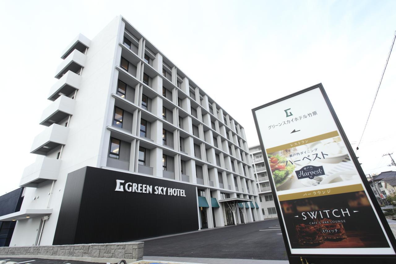 Green Sky Hotel Takehara Exterior foto
